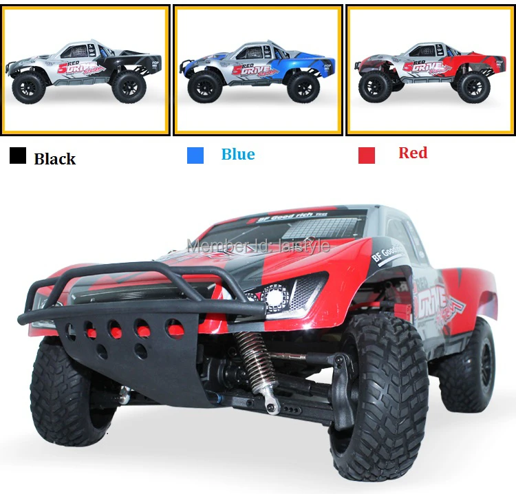 rc cars for sale cheap gas powered