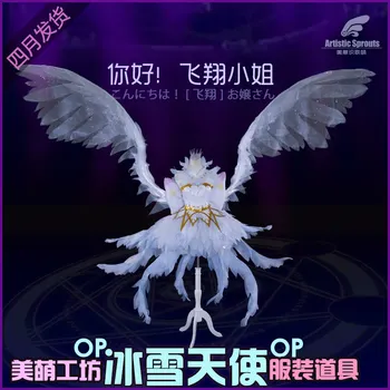 

Anime Card Captor Sakura Ice Angel Transparent Card Uniforms Cosplay Costume Free Shipping