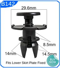 CNIKESIN B108 50 шт. 10 мм Автомобильный нажимной щит фиксаторы зажимы крепеж автомобильный бампер, крыло фиксированный зажим для BMW Subaru