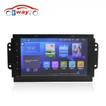 Bway 9 “Car радио для Chery Tiggo 3X Android 6.0.1 dvd-плеер с Bluetooth, GPS Navi, МЖК, wifi, Зеркало Ссылка, поддержка DVR