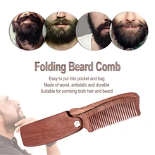 Бутик путешествия деревянный Мужская гребень для волос складная и легко карман