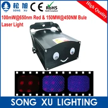 SONGXU 100mW@ 650nm красный и 150MW@ 450NM Буле лазерный свет/SX-Q7RB