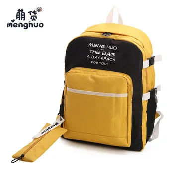 

MENGHUO Fashion Women Backpack High Quality Student backpacks for Teenage Girls Female School Shoulder Bag Bagpack mochila 2 pcs