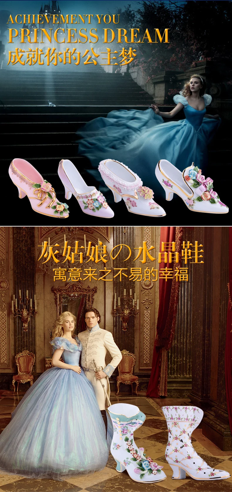 Керамическая статуэтка для обуви, домашний декор, предметы декора комнаты, обувь на высоком каблуке, фарфоровая статуэтка, свадебные украшения