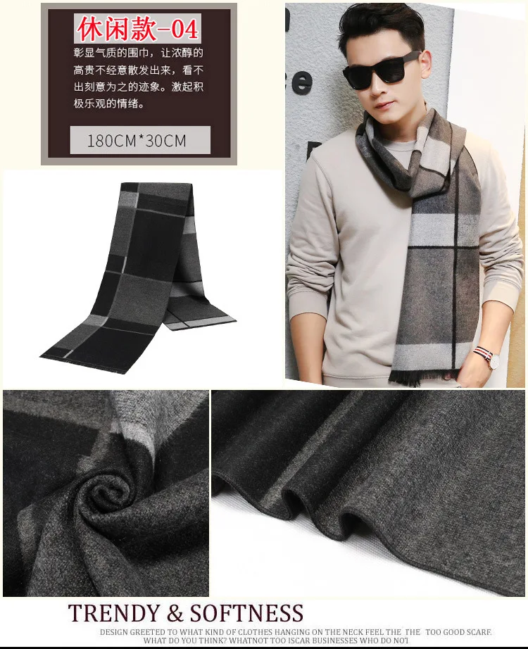 RUNMEIFA 2022 Classic Autumn & Winter Warm Plaid Man Scarf Cashmere Wool Panama Soft Striped Long Scarf High Quality 40 Colors best scarves for men