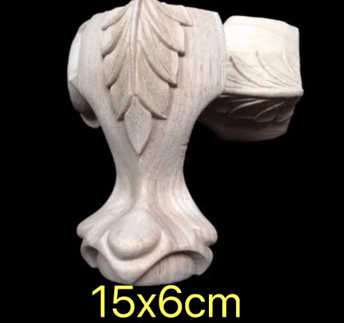 

4PCS Height:15x6.5cm Solid Legs Carved Wood Bathroom Cabinet Wood Foot