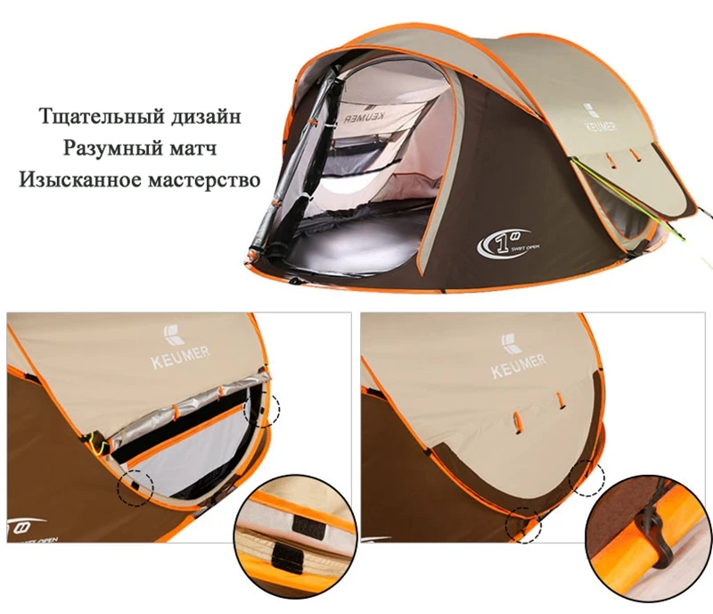 pop up impermeável acampamento caminhadas à prova