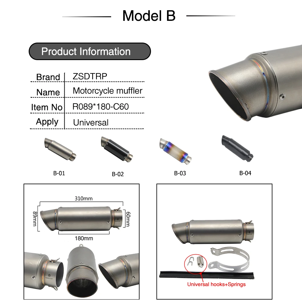 Zombis de la motocicleta de carreras silenciador de Escape SC GP escapar silenciadores de Escape de fibra de carbono de tubo de Escape 51mm 61mm para Z750 r1 R6 S1000RR