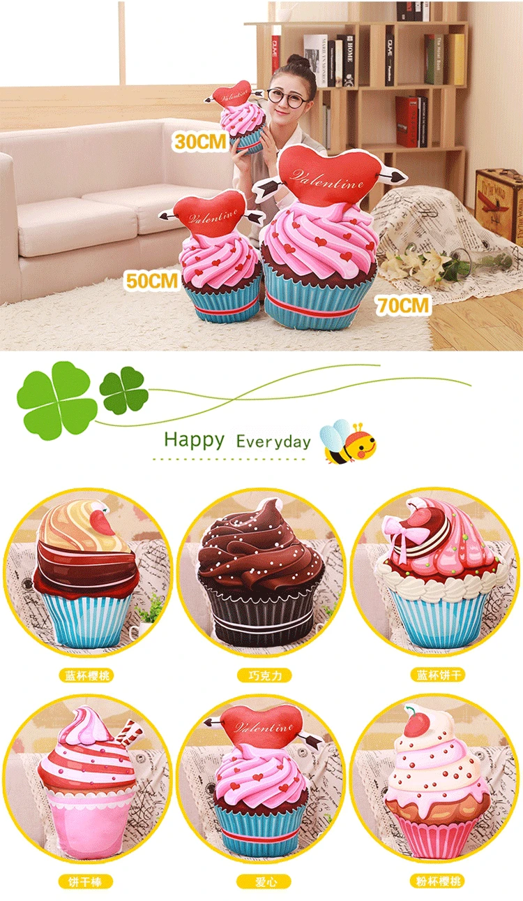 1PC Creative 3D real life ice cream Cake Cones pillow stuffed plush Home Pillow office nap pillow cushions