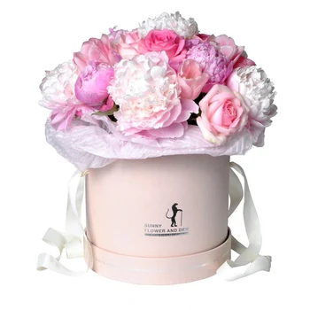 

2 Pcs A Set Lion Pattern Flower Box Round Hug Bucket Gift Box With Lid Florist Flower Bouquet Package Material
