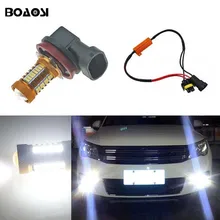 Boaosi 1×9006/HB4 LED Canbus Противотуманные фары без ошибки Volkswagen Гольф 6 MK6 2009-2012 scirocco 08-на T5 транспортер 2003-2016