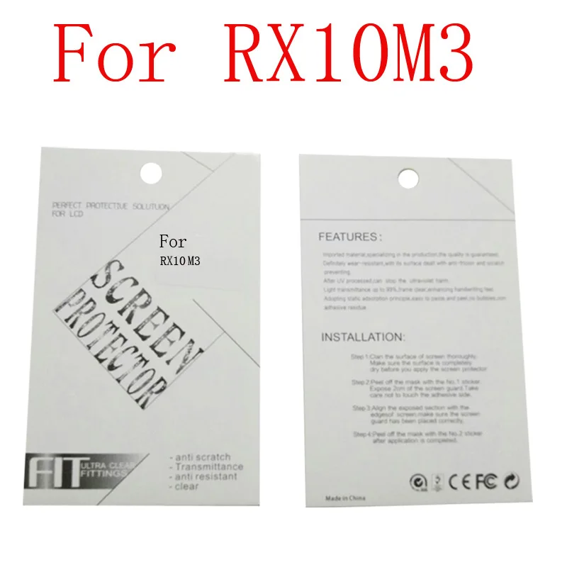 RX10M3