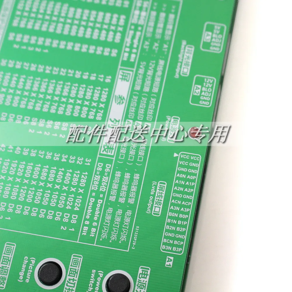 tester5th-003