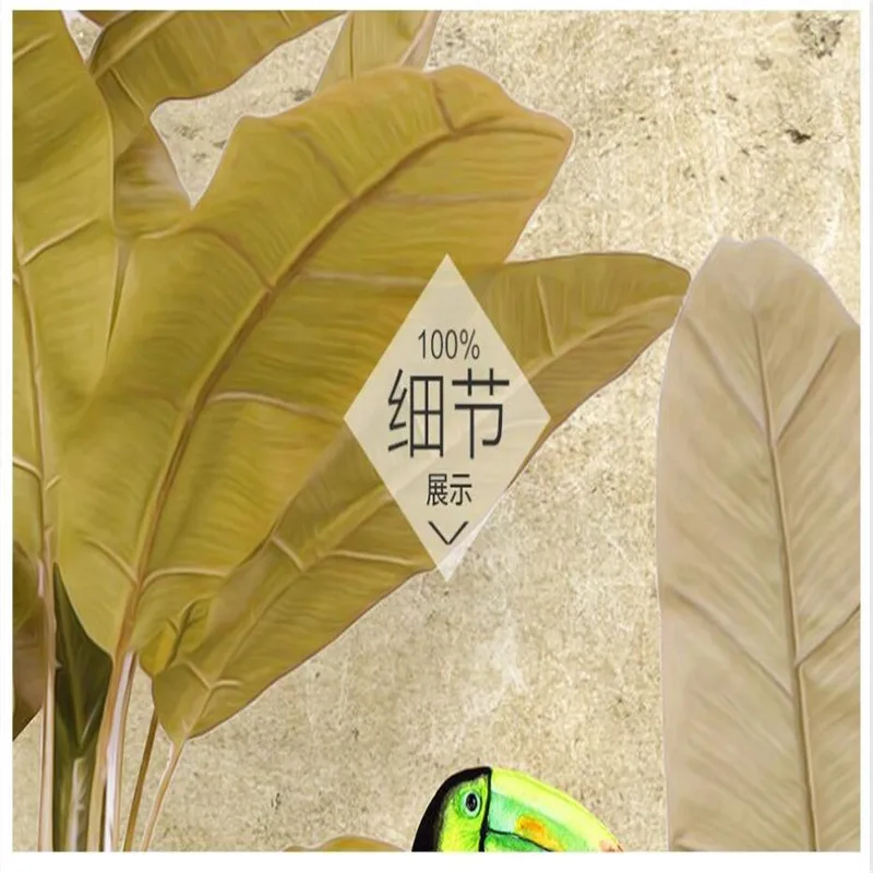 Custom wallpaper European retro banana tree flamingo background wall decoration waterproof material Custom wallpaper European retro banana tree flamingo background wall decoration waterproof material