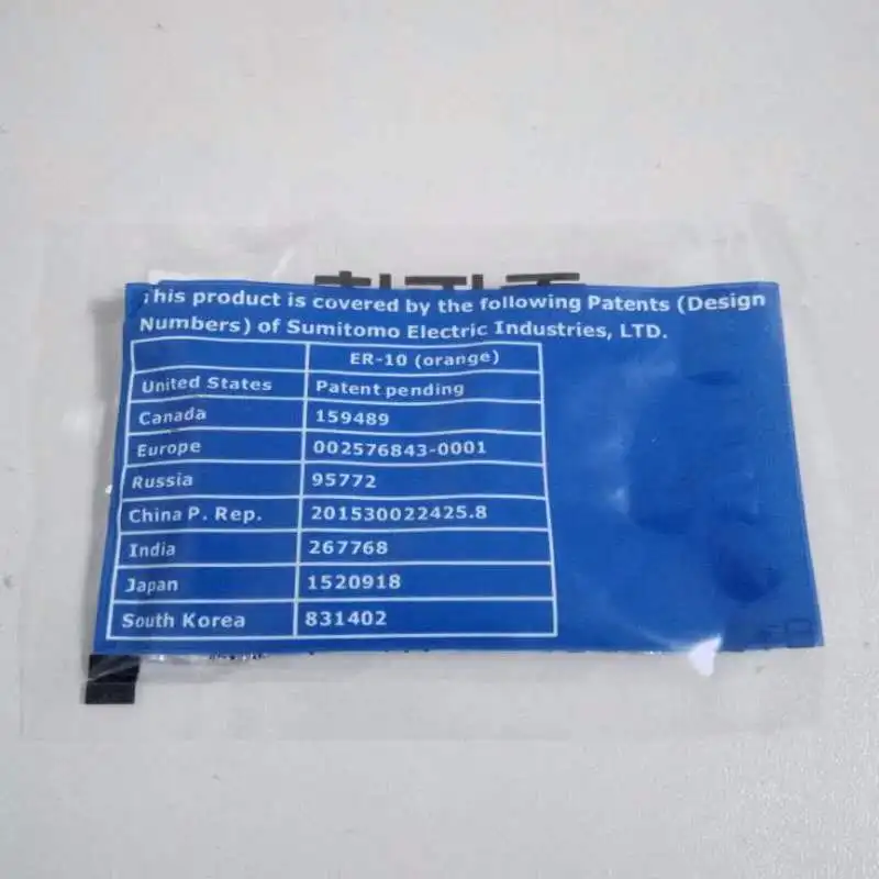 FIber fusion splicer electrodes (2)