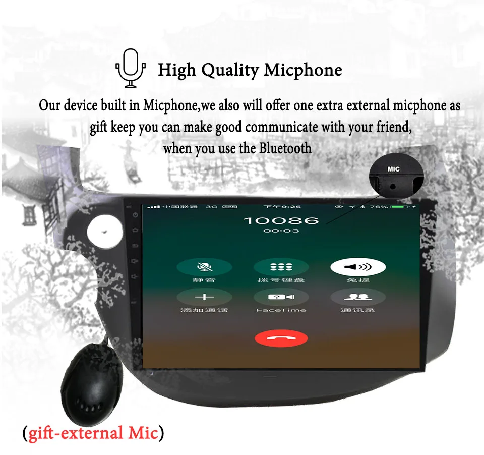 Excellent Car Multimedia Android 9.1 DVD GPS Navigation For HONDA FIT JAZZ 2007 2008 2009 2010 2012 2013 radio video player Tape Recorder 2