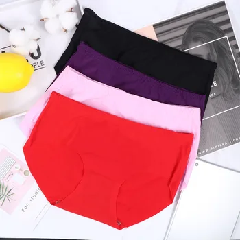 

Fashion Sexy Lady Women Breathable Solid Color Panties Low Waist Seamless Silk Ultrathin Soft Personality