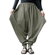 Задняя поверхность кварцевых японских Harajuku свободное льняное хлопковое штаны-шаровары с широкими штанинами с висячим клином шагового шва брюк низкая брюки со стрелкой Для мужчин; однотонные штаны
