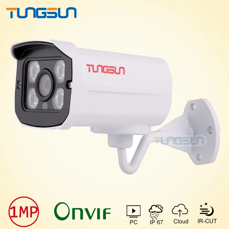 IP Camera 720P 960P Security Surveillance CCTV 4* IR Array LED Aluminum Bullet Metal Waterproof Outdoor Onvif camera ip WebCam
