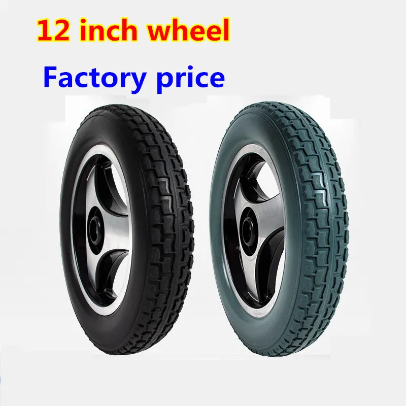 

Electric wheelchair rear wheel 12 inch aluminum alloy wheel solid PU tire drive wheel 2 PCS