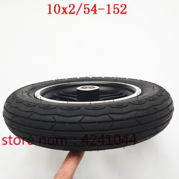 

10x2 54-152 tire inner tube and alloy rims hub fits Electric scooter balance car Wheelbarrow wheelchair 10inch tyre wheel