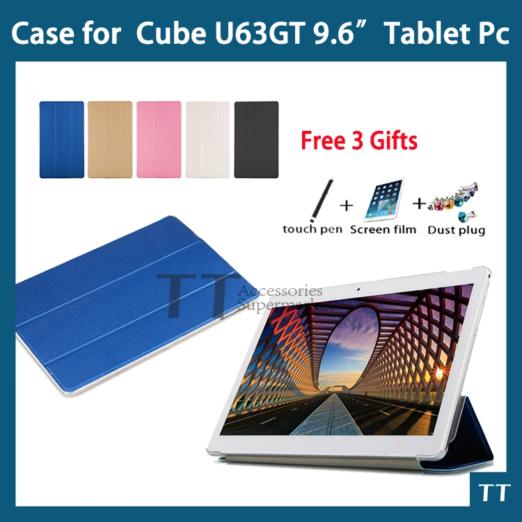 

For u63 case Newest High Quality PU Protective Case For CUBE U63GT U63 9.6"Tablet + free 3 gifts