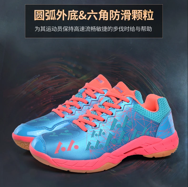 Спортивные кроссовки для бадминтона; женская обувь для тенниса; светильник; обувь для бадминтона; Китайский бренд; удобная детская обувь для девочек