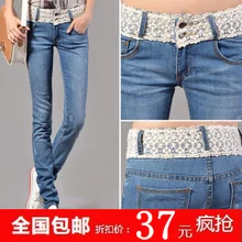 И корабль~~%% Тонкий грудью 2013 джинсы женские эластичные узкие брюки карандаш брюки