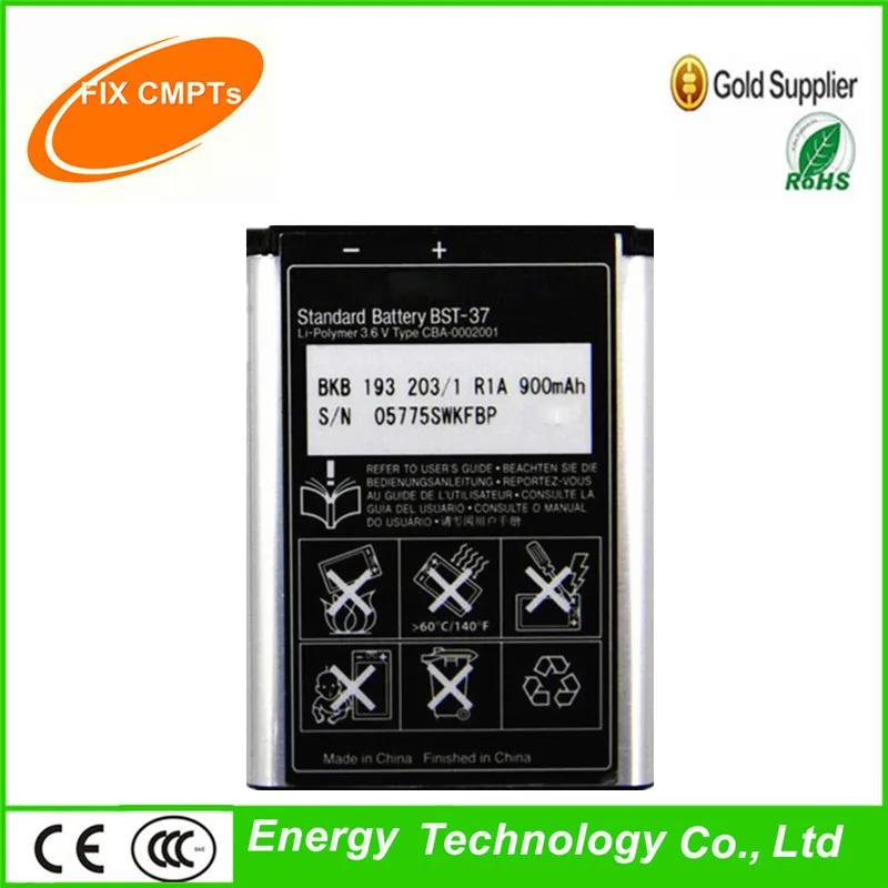 Новый оригинальный BST 37 900 мАч Батарея для sony Ericsson K750 D750i Подлинная телефон