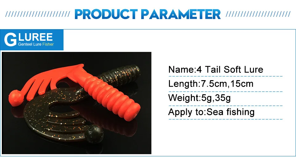GLUREE-5PcsLot-7.5cm-15cm-Fishing-Lure-Swimbait-Sea-4-Tail-Soft-Bait-Artificial-Bait-Worm-CrankBait-Wobber-Fishing-Tackle_03