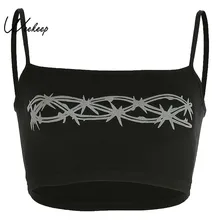 Weekeep, светоотражающий укороченный топ на бретелях, женский сексуальный облегающий черный укороченный топ с открытой спиной,, летний трикотажный топ на бретелях для женщин