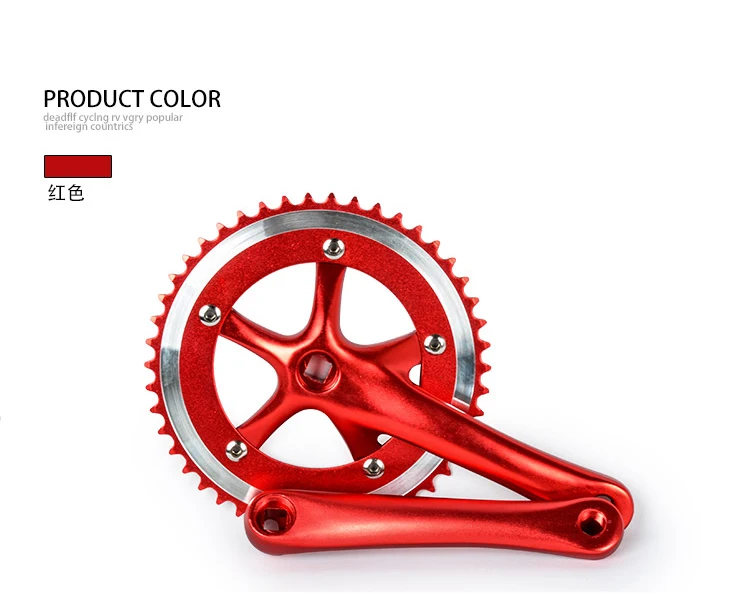 Высокое качество, фиксированная передача из алюминиевого сплава, велосипедная дорожка, коленчатый набор, кренки с ЧПУ - Цвет: Red