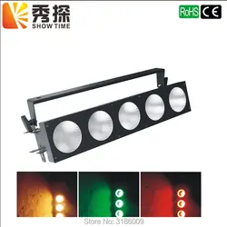 Показывают время высокое качество 5 шт. 10 Вт RGB светодиодный белый COLORE DMX 512 контроллер светодиодный Матрица Блиндер бар этап Вечерние