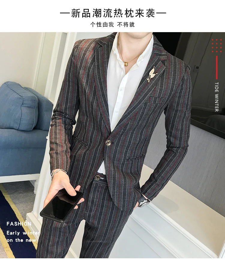 Мужской британский стиль, индивидуальный полосатый костюм с небольшой пряжкой, мужской деловой повседневный костюм из 2 предметов(Блейзер+ брюки