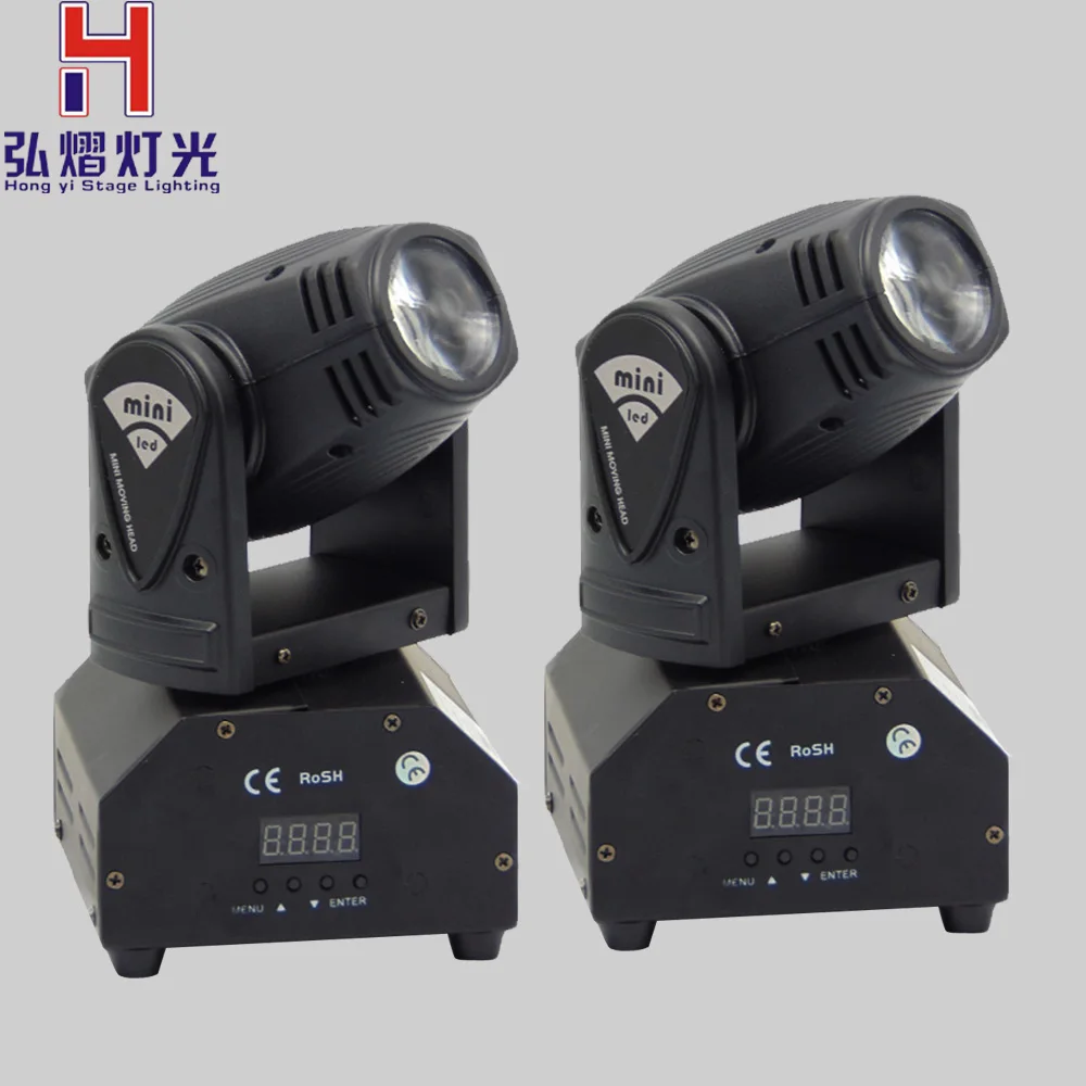 

LED Moving Head Beam Light RGBW 4In1 CREE Full Color DMX512 8CH for Disco DJ Club Home Garden Party Wedding Effect (Pack Of 2)