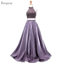 Потрясающее длинное платье для выпускного вечера es элегантное платье с высоким воротом и бисером в африканском стиле с открытой спиной атласное платье для выпускного вечера из двух частей