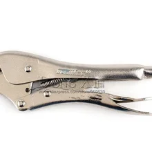 Coolmax пинч-офф плоскогубцы CM-201 уплотнительные плоскогубцы кондиционеры, холодильники Холодильный инструмент