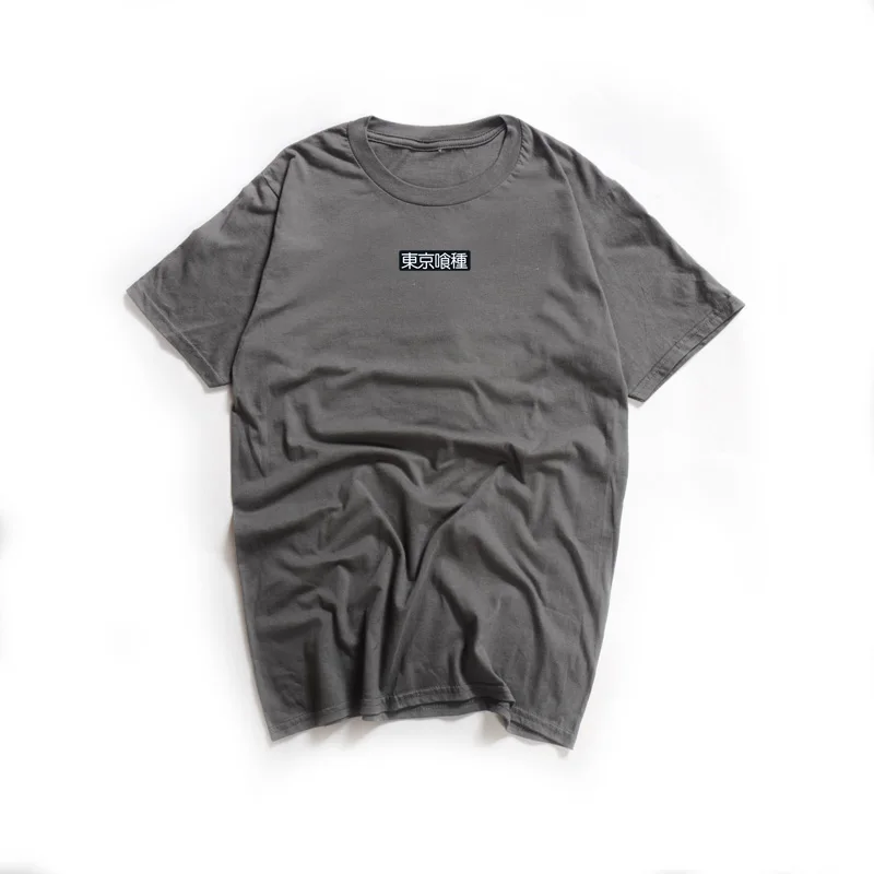 Модная летняя футболка с логотипом "Токийский Гуль коробка", короткий рукав, анимэ косплей, футболки для мужчин и женщин, футболка в стиле хип-хоп, Swag, футболки - Цвет: 12