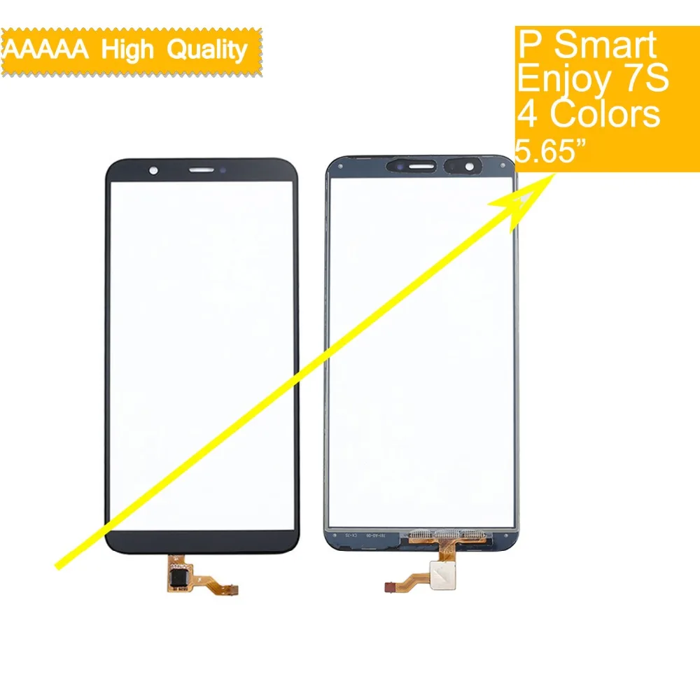 P Smart2