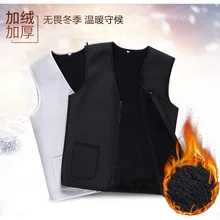 Для мужчин женщин жилет зима открытый Электрический термальность костюмы USB инфракрасного нагрева гибкий для спорти