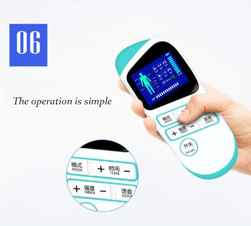 QQ20190111160449