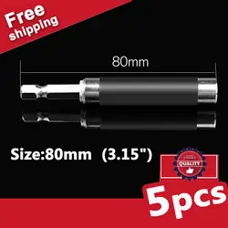 5 шт. шестигранным хвостовиком Quick Release Магнитная дополнение к отвертке держатель бит соединение переходник стержня мини удобный винтовой