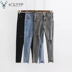 HXJJP хлопковые модные женские джинсы с дырками для стирки, ковбойские джинсы с высокой талией