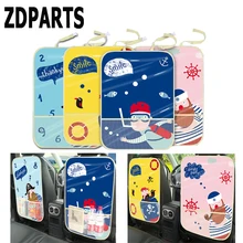 ZDPARTS автомобиль-Стайлинг детей кик мат сиденье задняя крышка протектор для BMW E46 E39 F30 F10 X5 E53 E34 e30 Mini Cooper Lada Granta