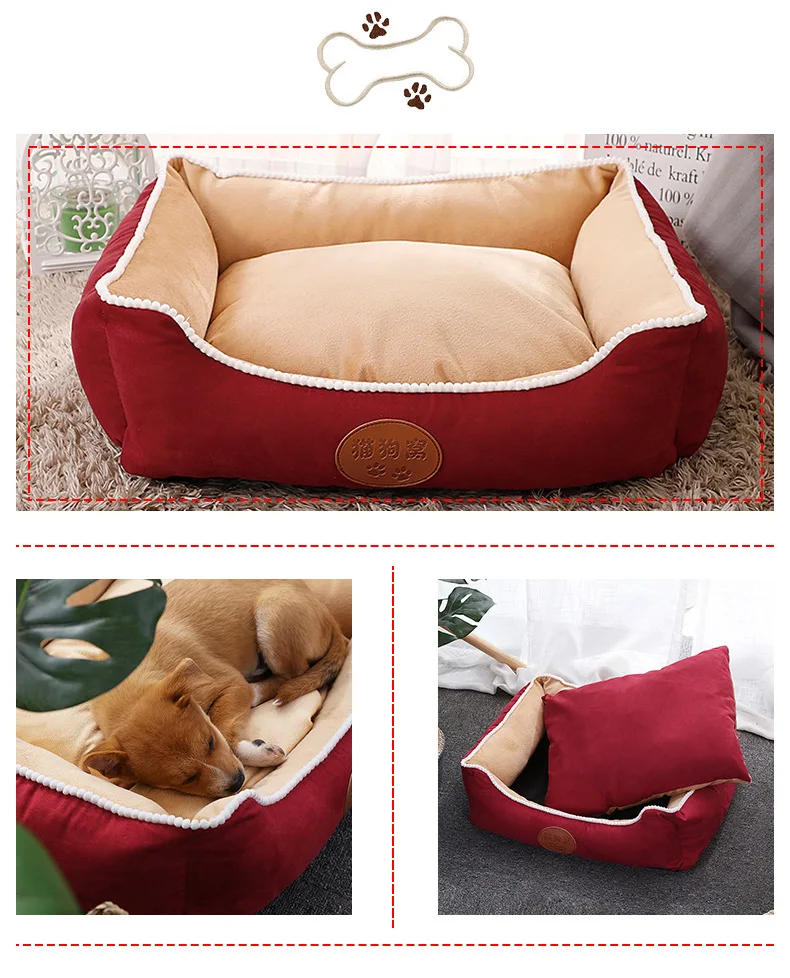 JORMEL товары для домашних животных для щенков-питомцев кровать для животных собаки кровати для больших собак Кошкин дом собака кровать