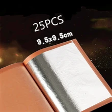 25 шт. 9,5X9,5 см пищевые Серебряный лист и золотой лист, 99.99% хорошее качество