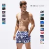 Marque nouveau 2017 coloré seobean mens board shorts casual summer beach shorts petit boxeur shorts 16 couleurs ► Photo 1/6