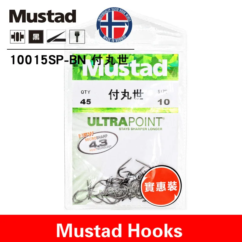 Mustad колючие крючки сельдь Карп Черный рыболовные крючки с спинкой колючая Высокоуглеродистая сталь сильный кривой рот рыболовные крючки 4-19