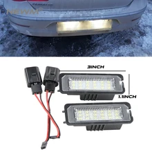 2 шт. ошибок светодиодный номерной знак светильник для Фольксваген EOS 06~ GOLF 4/5/6/7 LUPO 99~ 06 Passat CC 09~ Жук 2006-2010