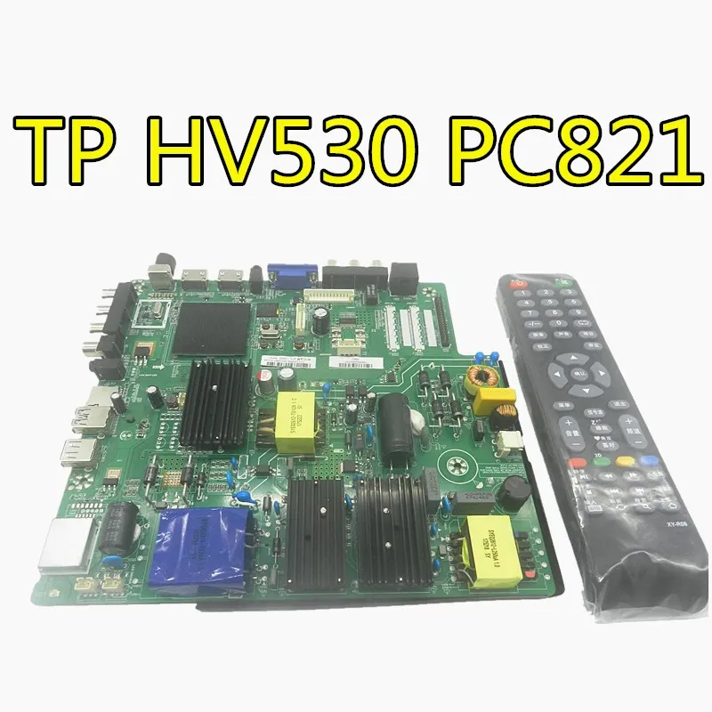 Для телевизионной платы LEHUA три в одном android one plate TP.HV530.PC821 совместимая с TP.HV510.PC821